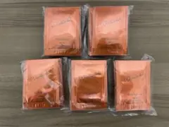 ポーラPOLA リンクルショットジオセラム 0.5g×50包 送料無料