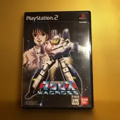 超時空要塞マクロス　ps2