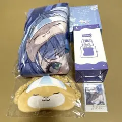 未使用 白銀ノエル ノエちゃんと一緒に♡すやすやグッズ フルセット