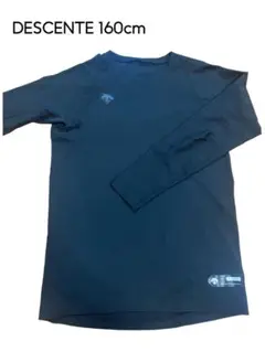DESCENTE アンダーシャツ 160cm