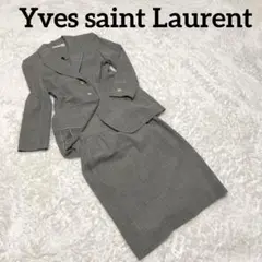 Yves saint Laurent イヴサンローラン スーツ セットアップ