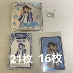新テニスの王子様 テニみくじ ブロッキー ジャンフェス 2025