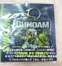 Item thumbnail for item 8247d1f6-7b5e-4ad1-8726-898353c8ebf5