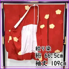 Item thumbnail for item 673ea764-0419-4aa4-827b-09385e2021e0