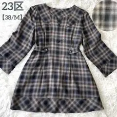 Item thumbnail for item 7998c32f-8ce0-41f9-bab9-f2397df26778