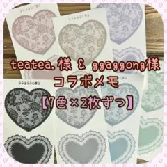 Item thumbnail for item 9df5d5de-a40c-414f-aa85-c7594d66a5f9