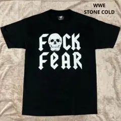 【未着用品】WWE STONE COLD F⚪︎CK FEAR Tシャツ
