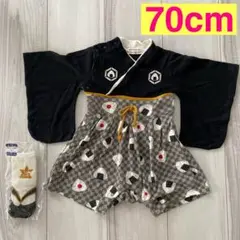 Item thumbnail for item 21045081-7a67-452e-aeb0-5145f5061dbc