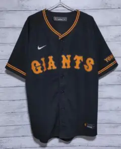 美品 NIKE 2023 巨人　3rdユニフォーム　背番号なし Lサイズ