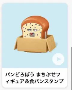 Item thumbnail for item 925f9379-ff44-4a19-bfa7-282ae0fd386b