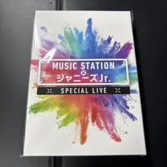 MUSIC STATION × ジャニーズJr. DVD