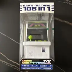 【送料込】ジャンク　テーブル筐体　アーケード　テーブルゲーム　レトロゲーム レトロ型テーブル筐体 「TAKUYAタクヤ」 限定受注販売のお知らせ