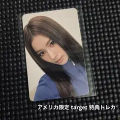 TWICE THIS IS FOR アメリカ target 限定 トレカ サナ