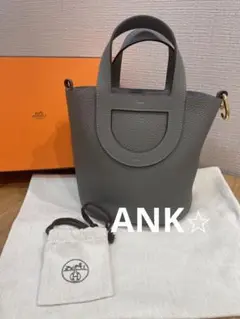 新品未使用 エルメス インザループ 18