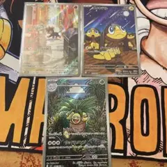 ポケモンカード新弾、AR３枚セット販売