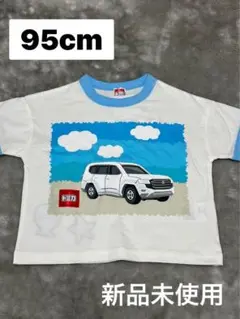 バースデイ　TOMICA トミカ　半袖Tシャツ95cm 新品未使用