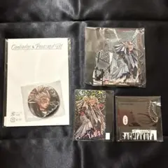 くじメイト ガチアクタ タムジー セット 4種