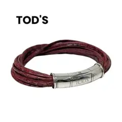 2025年最新】Tod's レディース ブレスレットの人気アイテム