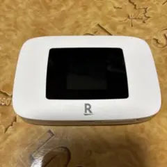 Rakuten WiFi Pocket platinum