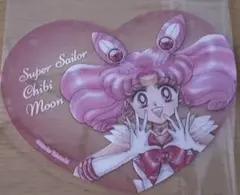 セーラームーン ハートクリアカード ちびムーン