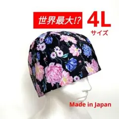 Item thumbnail for item 48d237f6-2e3d-48d6-8a17-ec67ef4ee92c