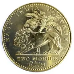 東インド会社 1830年 銀貨 発行枚数500枚 希少 2025年最新】コイン 東インド会社の人気アイテム - メルカリ