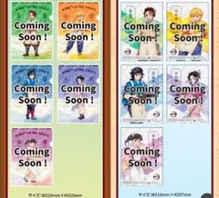 鬼滅の刃 オリジナルA4クリアファイル 全5種 オリジナルクリアポスター 全5種