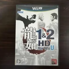 2025年最新】龍が如く1&2 HD for Wii Uの人気アイテム - メルカリ