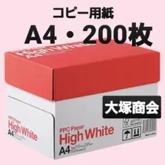 Item thumbnail for item a743bbf1-71b5-4b69-acde-5684cd5a137d