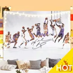 kobe