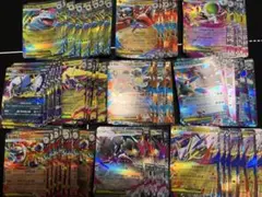 ポケモンカード　メガブレイブ、メガシンフォニアRRまとめ売り