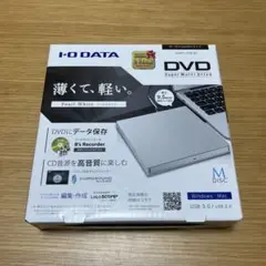 【新品未使用・即購入可】I-O DATA DVRP-UT8LW DVDドライブ