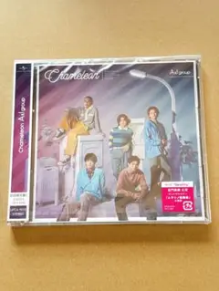 【新品未使用】Aぇ! group CD Chameleon 初回限定盤 C