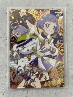 ひみつのアイプリ チィ サイン