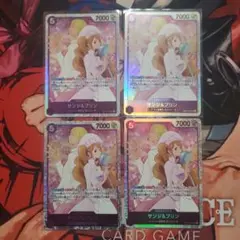 ワンピースカード サンジ&プリンSR EB02-035