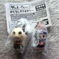 ぜんまいざむらい めじるしアクセサリー（ぜんまいざむらい&豆丸）