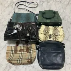 【本日限定】早い者勝ち　ブランド品まとめ売り　バッグ　小物　ハイブランド衣類