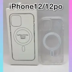 iPhoneケース iPhone12ケース クリアケース Magsafeカバー