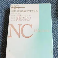 m56781490944_1.jpg?1723429398