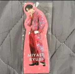 MIYASE RYUBI メモ用紙 新品未開封