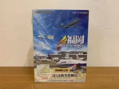 Item thumbnail for item 7cbb768f-017c-47a9-9d49-dbf2ef706365