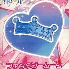 同梱125円 アイプリバース ファンタジームーン アクセ
