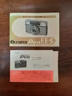 Item thumbnail for item 977b7e41-8fe0-4581-93a4-9927ae476d43