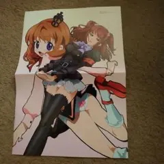 2025年最新】うみねこのなく頃に ポスターの人気アイテム - メルカリ