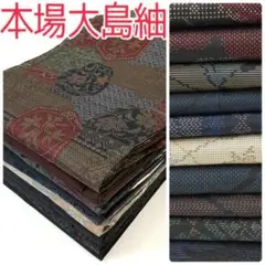 Item thumbnail for item 8a928539-82f6-4c6f-93bb-523fc789ab9f