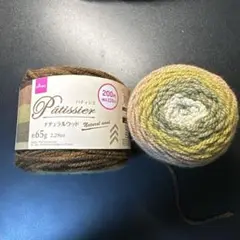 ダルマ パティシエ ナチュラルウッド 65g