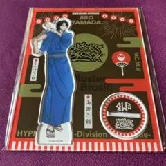 ヒプマイ ヒプノシスマイク 8th カフェ 二郎 アクスタ