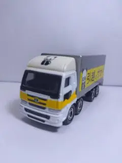 Item thumbnail for item ddb86c9a-5c29-4334-a41e-186316bf04cc