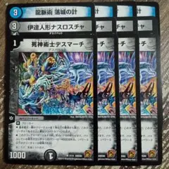 Item thumbnail for item 5db8b71c-d9b7-4610-97c2-4f279237ec94