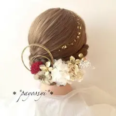 Item thumbnail for item 781664af-14fc-4386-8bca-2e094192d189